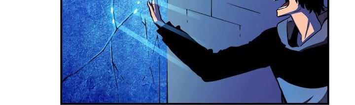 Solo Leveling, Chapter 12 image 24